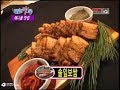 อร่อยเด็ดสไตล์เกาหลี #02