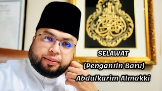 Selawat Taslim By Abdulkarim Almakki