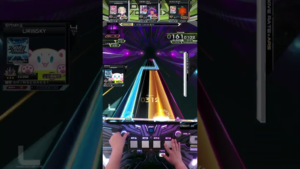 SDVX] VICTIM (EXH) - YouTube