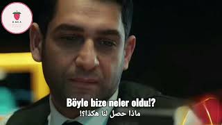 أغنية مسلسل الحياة اليوم حلقة 7 ♡ مترجمة للعربية ♡ - Gitme Kal Bu Şehirde Deniz Tansel Öngel