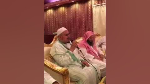 مقطع من سورة ص للشيخ عمر القزابري بمكة المكرمة