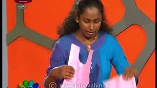 Nugasewana Mahum Athkam 13th August 2020 @Sri Lanka Rupavahini Thumbnail