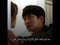 المشهد اللي محد يقدر يتخطااهه مسلسل العميل كي2  2