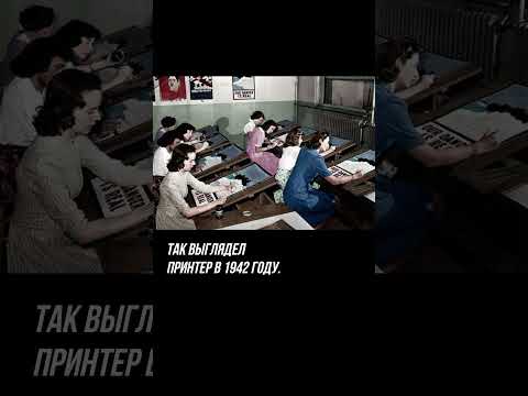 Моменты истории: Николай II, Чеченский баскетболист, Карта Колумба, Человек-обезьяна, Оруэлл #Shorts