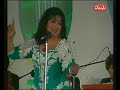 رف الحمام سميرة توفيق رف الحمام سميرة توفيق