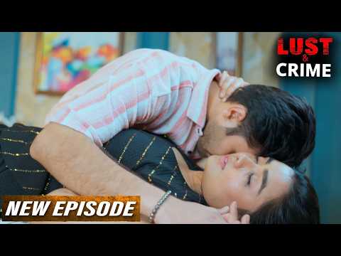 पैसों के लिए औरत ने बेचा गैर मर्दो को अपना जिस्म | Crime Patrol New Episode | Crime Alert