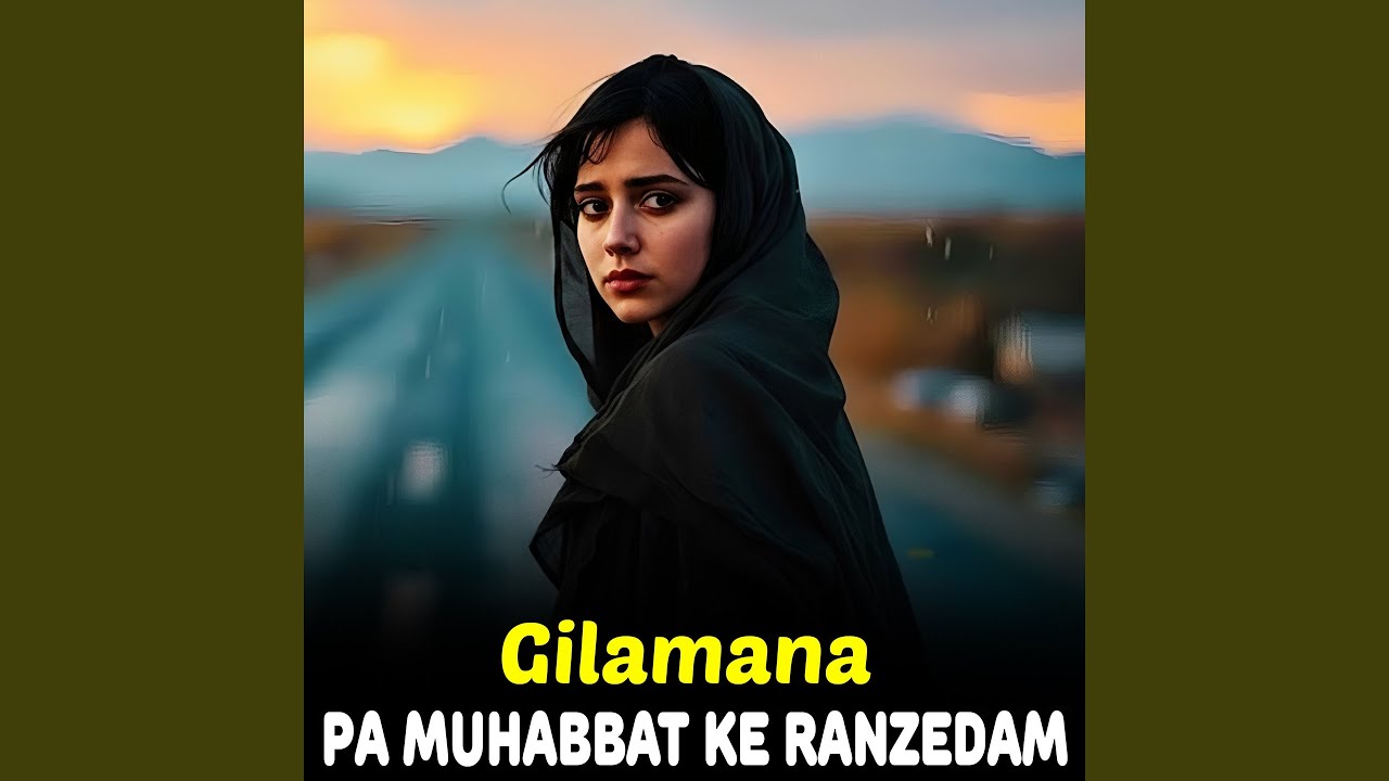 Pa Muhabbat Ke Ranzedam