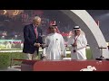 RM 25 Al Rayyan Race 2 Al Rayyan Breeders Cup