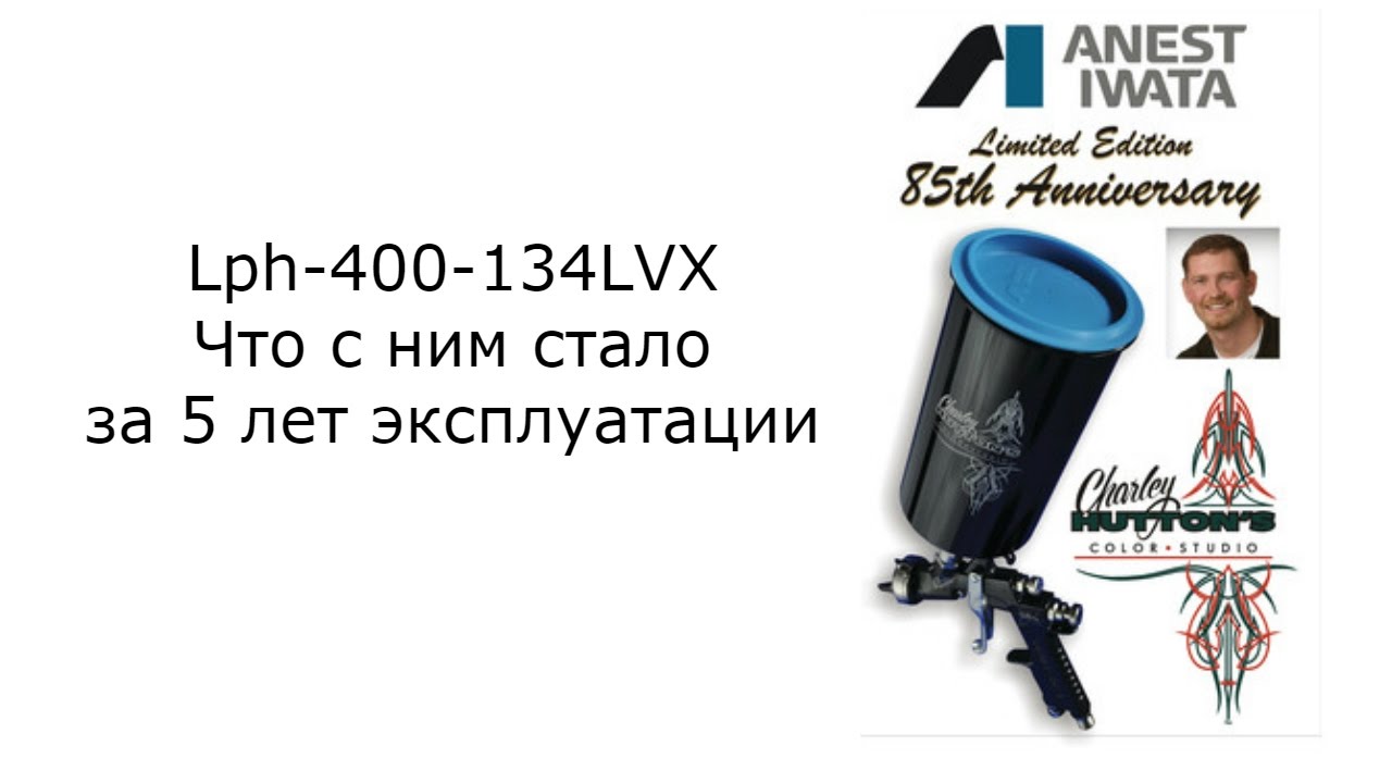 Иваново Ивата Интернет Магазин Иваново Ивата Интернет Магазин