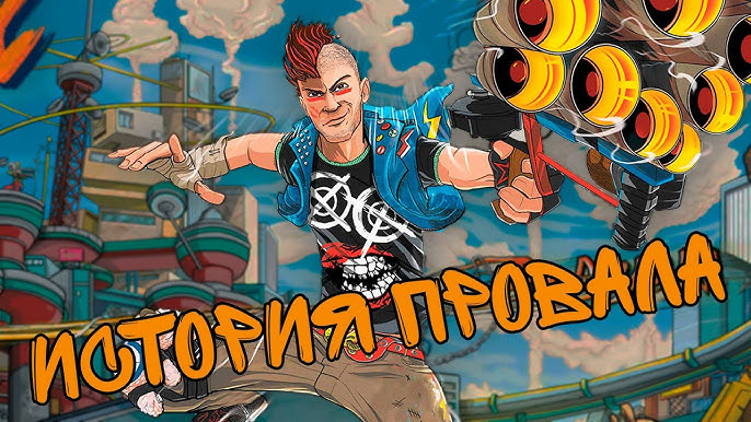 Sunset Overdrive Trailer - E3 2014 