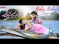 Baby Baby Lyrical Video | Umapathi | Anuragh, Avika Gor | Satya Dwarapudi | Shakthikanth Karthick