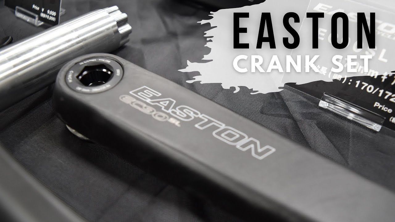 イーストンクランク】EASTON（イーストン）/EC90 SL - YouTube