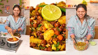 मसालेदार तीख़ा चटपटा चना चाट जो मुँह में पानी ला दे | Spicy and Tangy  Chana Chaat | Kabitaskitchen by Kabita's Kitchen 220,954 views 1 month ago 3 minutes, 31 seconds