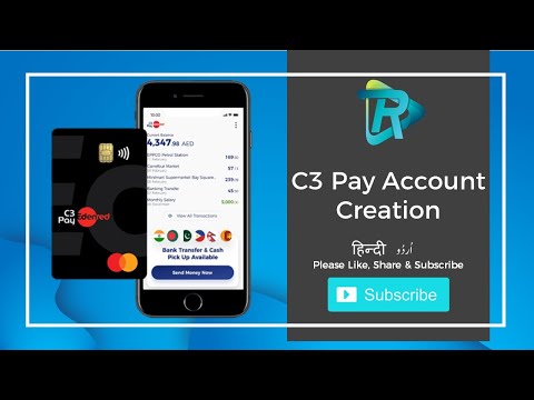 C3 Pay Account Creation | TheAR