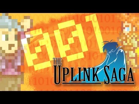 Uplink_Network_CVF-001