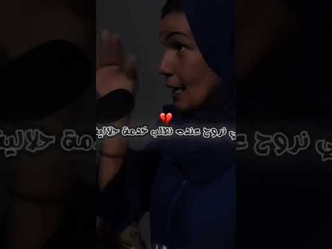 غبنتي زوالي لايك اكسبلور اشتراك