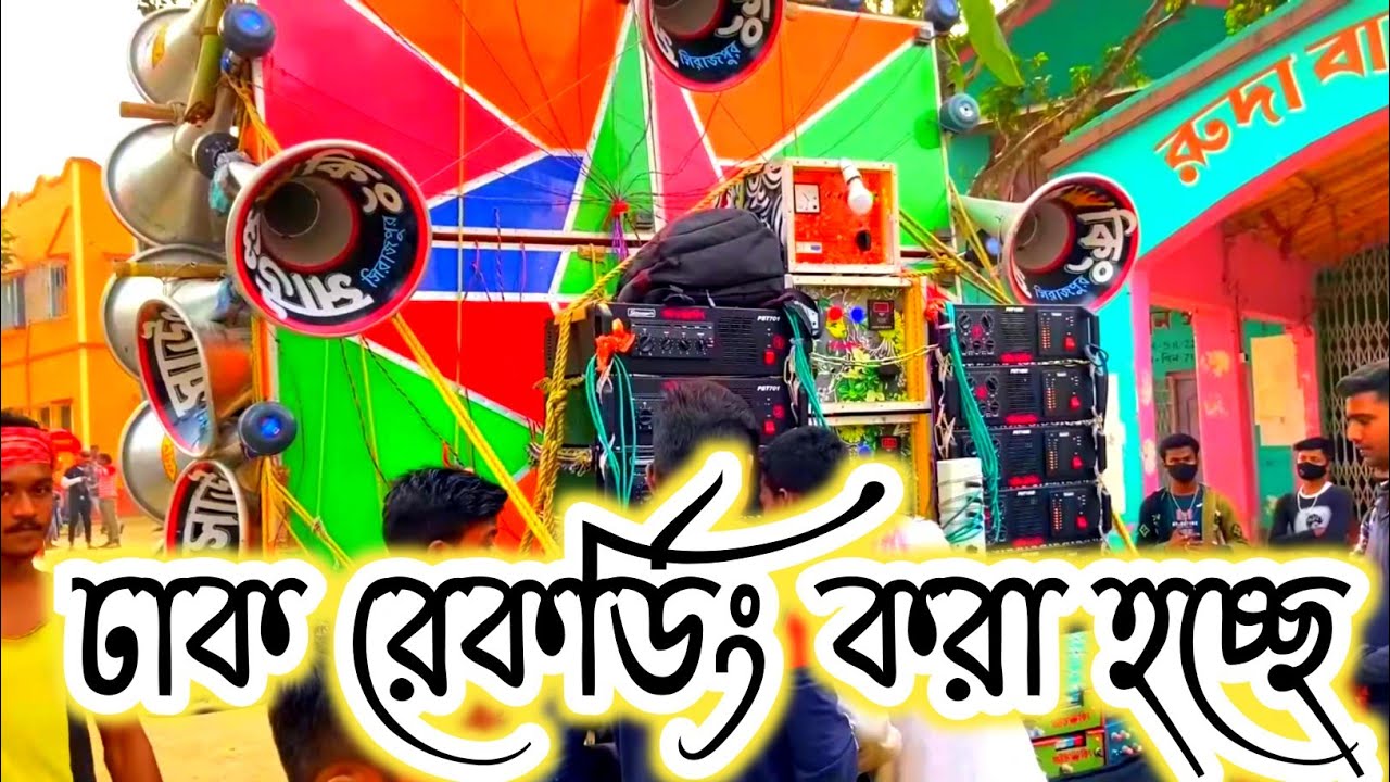 Dj Karna Recording Center Kubajpur 8927496242 worldkingkaran YouTube