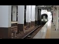 MH 高速通過 名鉄2000系2009F太田川駅通過ミュージックホーンフル
