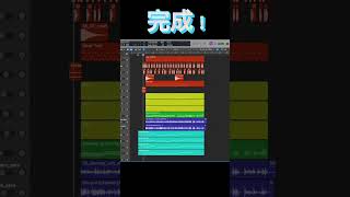 Yobahiが乗れる新曲作ってみた＃Yobahi＃おすすめ曲shorts