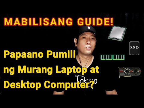 Video: Paano Bumili Ng Computer