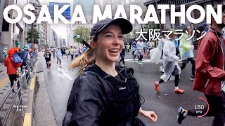 I ran the Osaka Marathon! (and ate a lot of food)