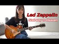 【Led Zeppelin/Stairway to Heaven】Guitar solo cover「天国への階段」ギターソロ弾いてみた