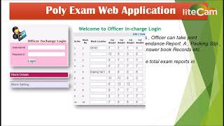 Poly Exam Soft Promo screenshot 1