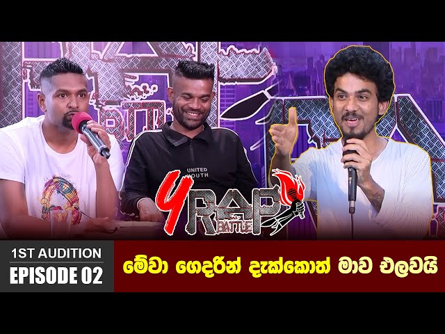 YFM Rap Battle | Episode 02 | YFM | 2020 class=