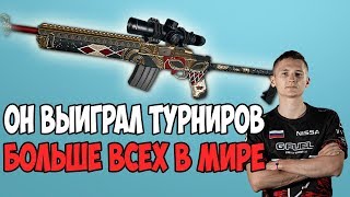 ЭТО САМЫЙ РЕЗУЛЬТАТИВНЫЙ ПРО ИГРОК В МИРЕ! PUBG UBAH