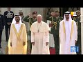 Cérémonie de bienvenue du pape François aux Emirats Arabes Unis