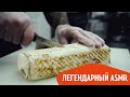 Легендарный ASMR | Грильница