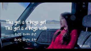 HaSeul (LOOΠΔ) - Let me in (English + Hangul Lyrics) 소년, 소녀 (하슬)