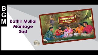 Pandian Stores #Mullai Sad #BGM #Whatsappstatus | Triple 9 Media | Free BGM Download