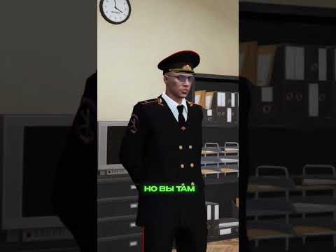 ДЕВУШКА ДПС ОСТАНОВИЛА МЕНЯ но Я МИНИСТР МВД | (GTA 5 RMRP)