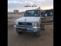 ابو عسكر كلمات صابر بن سالم النهدي قال اخو ناجي في الدنيا رايت العجايب شاب راسي وشيب من زمان العجوبه ابو عسكر كلمات صابر بن سالم النهدي قال اخو ناجي في الدنيا رايت العجايب شاب راسي وشيب من زمان العجوبه