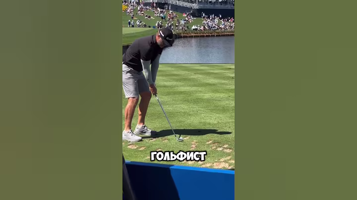 ¿CÓMO LO HIZO? 🥶…#deportes (@l00per_life)