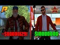 КАК ПОДНЯТЬ НОВИЧКУ ПЕРВЫЙ МИЛЛИОН? НА РОДИНА РП И РАДМИР РП GTA CRMP