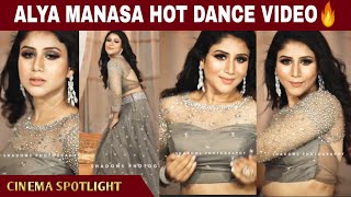 Alya Manasa Hot Dance Video 🔥 | Raja Rani 2 | Sanjeev | Aila | Kayal Serial