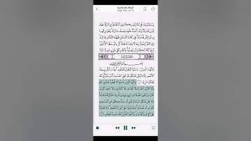 Surah Al Ma’idah - Verses 1 to 5 / سورة المائدة – الآيات من 1 إلى 5