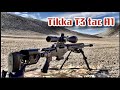 Винтовка Tikka T3x Tactical A1 308 win Обзор и отстрел на кучность.