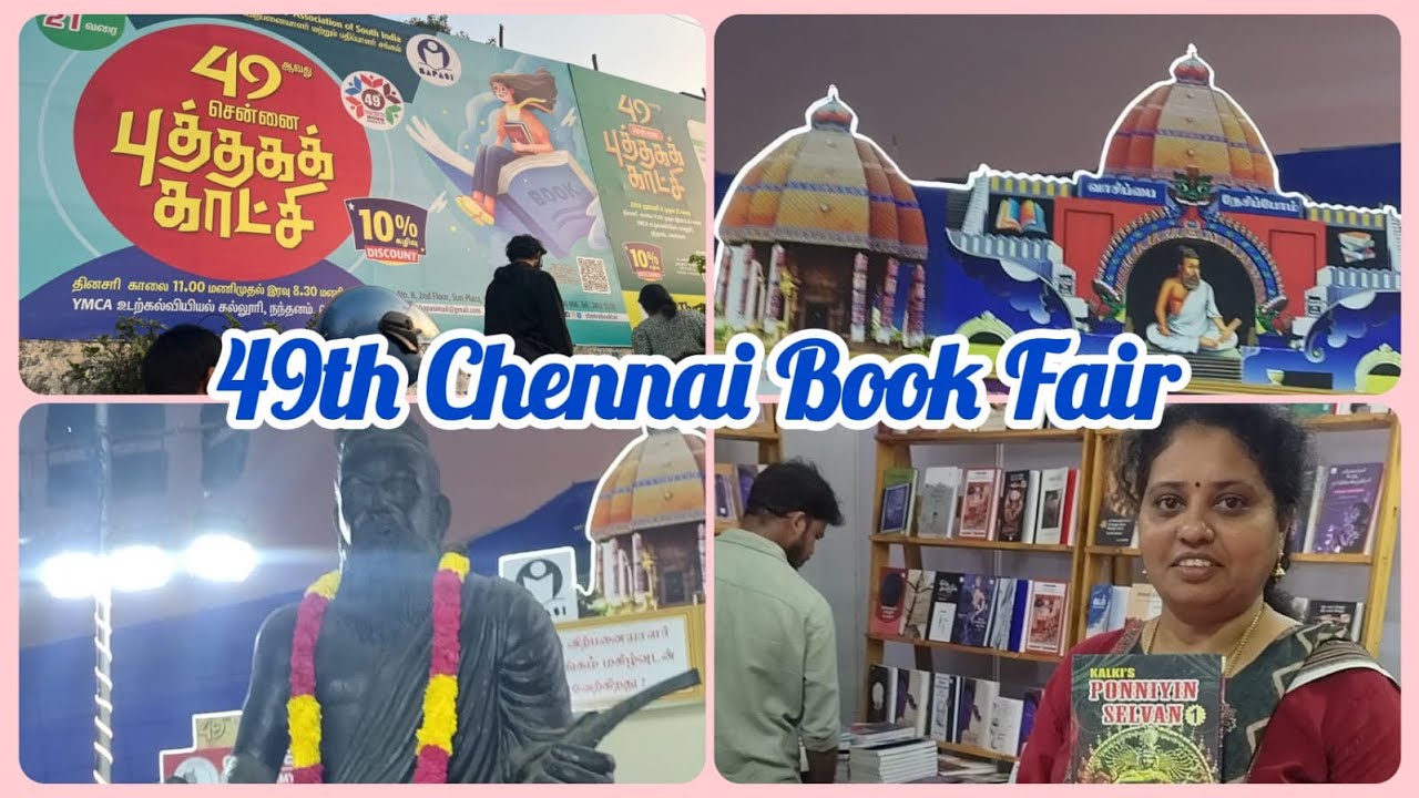49thBookFair2026@ ,#bookfair ,#bookexhibition ,#ymca ,#chennaibookfair2026 , #bookfair2026