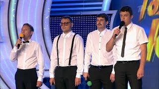 КВН Кефир - 2014 Юрмала КВН Кефир - 2014 Юрмала