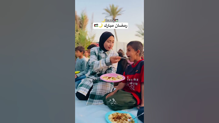 افطار جماعي في المخيم 🌙🇵🇸