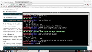 asus tinkerboard funtoo linux: настройка двух вариантов загрузки