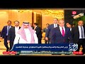 الاعلامي سيد علي ورد نااااري علي المتربصين العلاقات المصرية السعودية خط احمر الاعلامي سيد علي ورد نااااري علي المتربصين العلاقات المصرية السعودية خط احمر