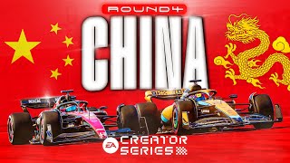 Creator Series Highlights | Season 6 Chinese Grand Prix