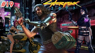 Cyberpunk 2077:    # 19.