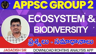 Appsc Group-2 || S&T unit-3 Ecosystem & Biodiversity || ప్రశ్నలు -సమాధానాలు ||Jagadish Sir|| #appsc