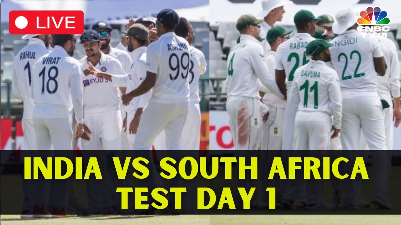 India vs South Africa Test Day 1 LIVE India Vs South Africa Test