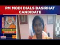 Shakti swaroop bjp basirhat candidate rekha patra in call with pm modi details on times now